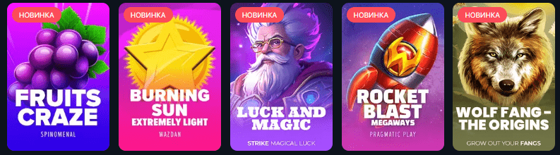 Процесс регистрации в Vodka Casino